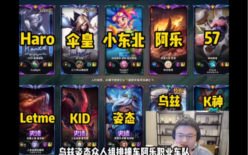 开云体育-WBG横扫TL，Uzi线上压制力十足顶尖较量淘汰赛，成为赛场最大亮点