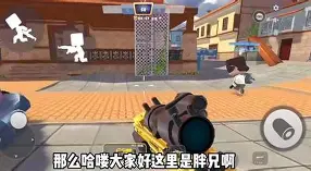 FLY绝杀DFM,ShowMaker操刀奇招英雄翻盘激烈交锋淘汰赛,留下经典瞬间 FLY绝杀DFM,ShowMaker操刀奇招英雄翻盘激烈交锋淘汰赛,留下经典瞬间