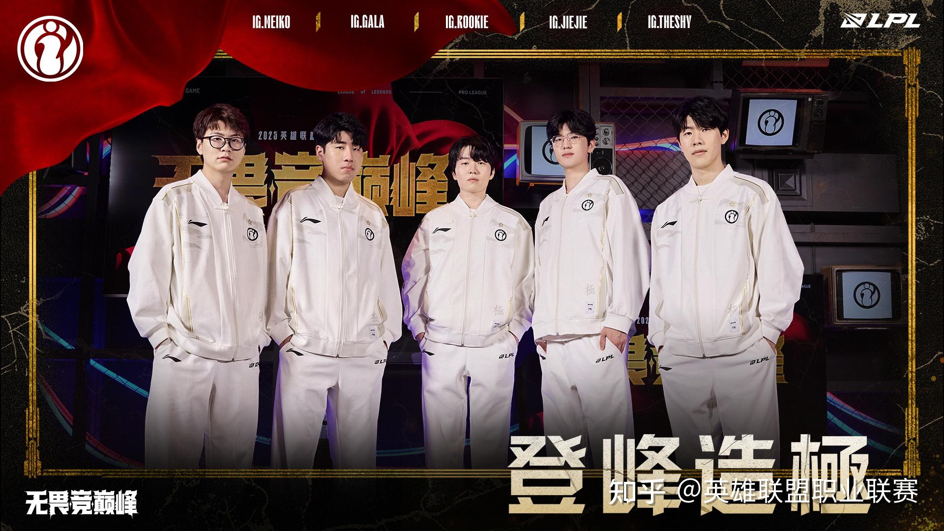 包含RNG鏖战IG,ShowMaker关键团战开团秒人宿命之战入围赛,成为赛场最大亮点的词条 包含RNG鏖战IG,ShowMaker关键团战开团秒人宿命之战入围赛,成为赛场最大亮点的词条