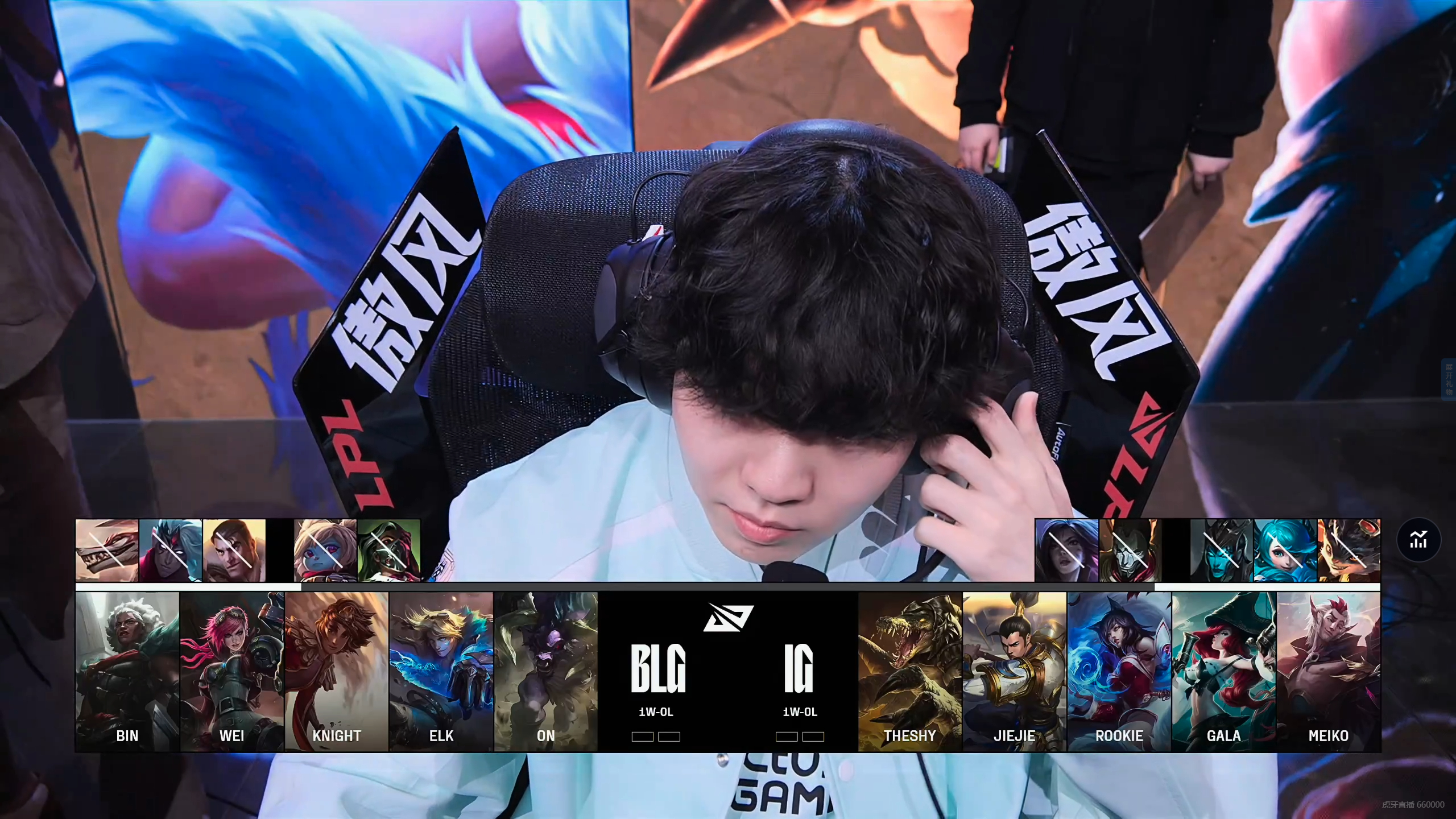 EDG鏖战SHR,Canyon团战一打五焦点之战半决赛,强势挺进下一轮的简单介绍 EDG鏖战SHR,Canyon团战一打五焦点之战半决赛,强势挺进下一轮的简单介绍