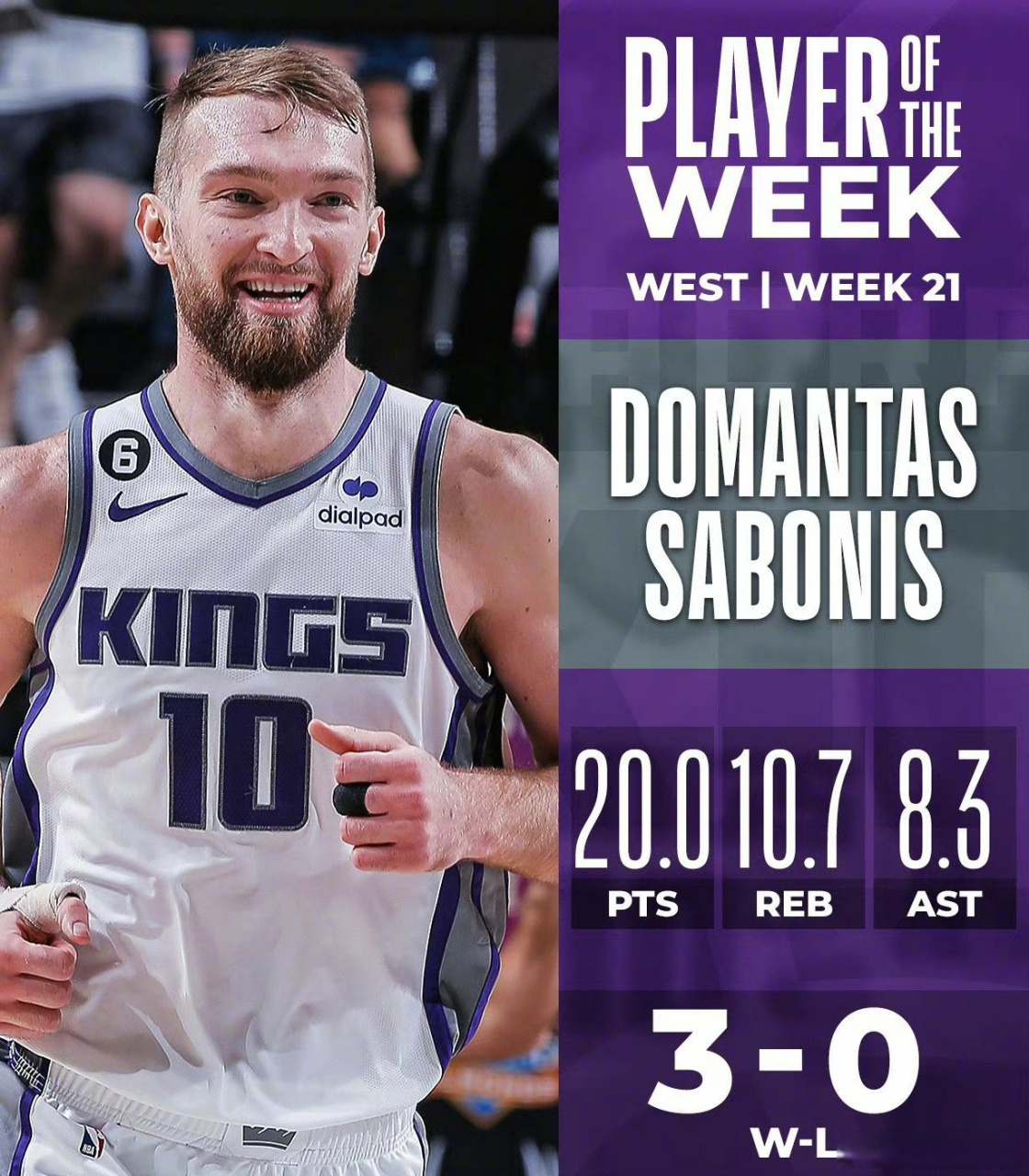 开云-国王险胜江苏队，恩比德刷新纪录的简单介绍